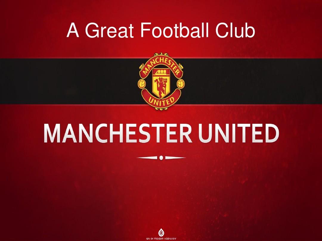 威廉姆斯與 威廉姆斯與